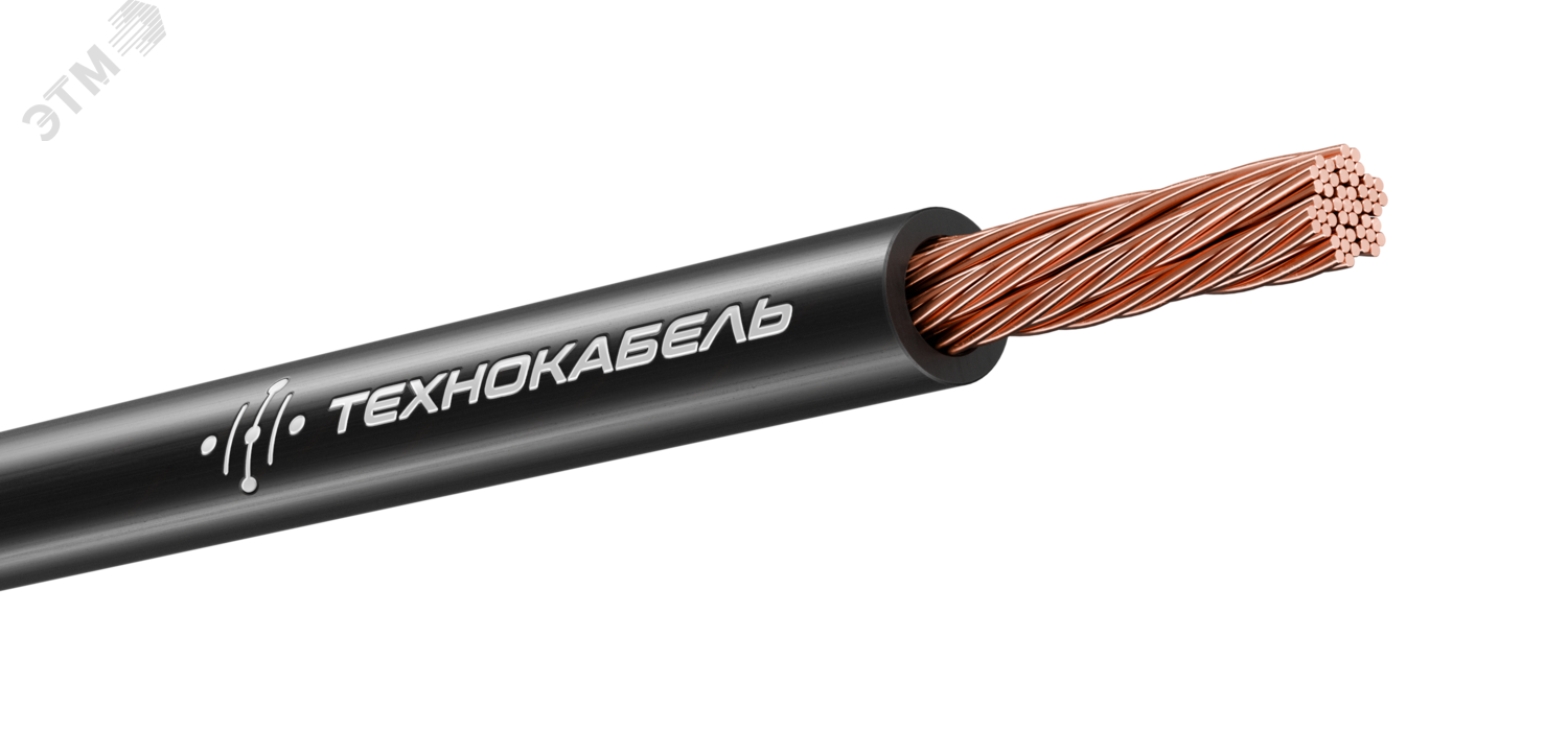 Кабель силовой КГТП-ХЛ 1х35 220/380-3 ТРТС 00-00151488 - Технокабель