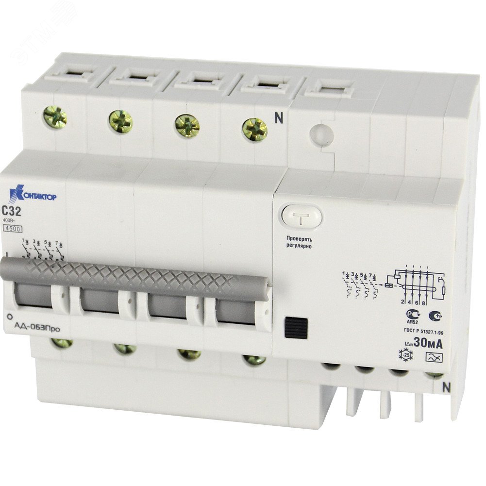 Дифференциальные автоматы 4P, 20A, Idn-30mA, тип A 7000642 - КОНТАКТОР(группа Legrand)