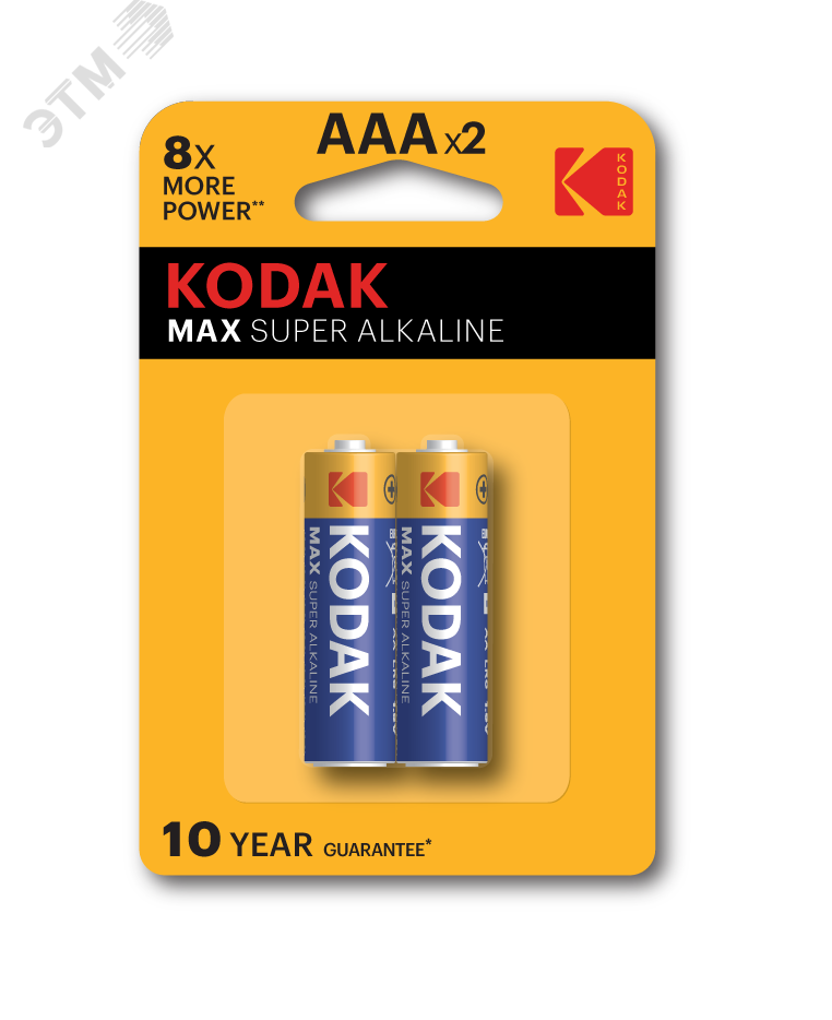 Батарейка MAX LR03-2BL Б0005132 - Kodak