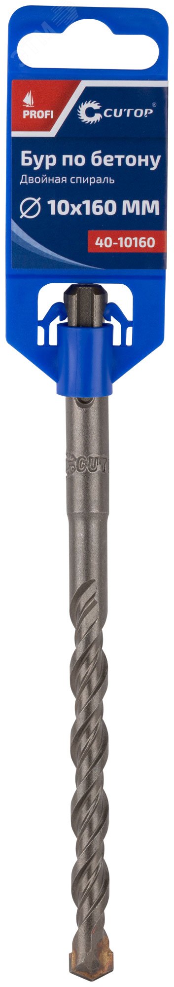 Бур по бетону , Profi, двойная резьба, SDS-Plus, 10 х 160 мм 40-10160 - FIT