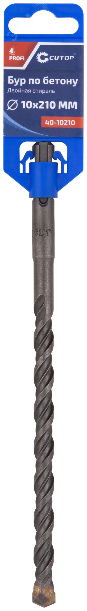 Бур по бетону , Profi, двойная резьба, SDS-Plus, 10 х 210 мм 40-10210 - FIT