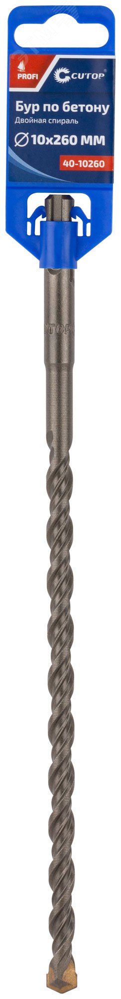 Бур по бетону , Profi, двойная резьба, SDS-Plus, 10 х 260 мм 40-10260 - FIT