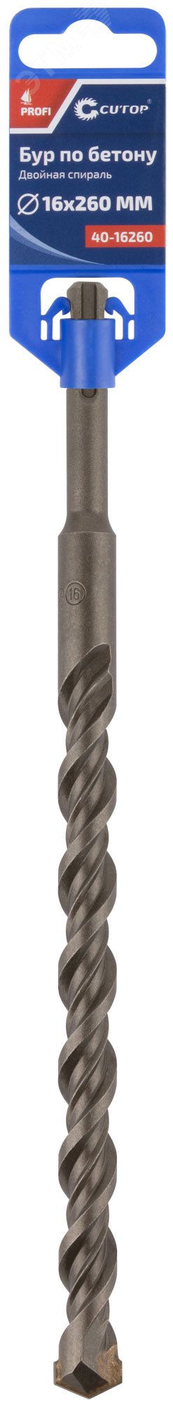 Бур по бетону , Profi, двойная резьба, SDS-Plus, 16 х 260 мм 40-16260 - FIT