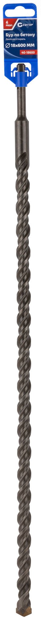Бур по бетону , Profi, двойная резьба, SDS-Plus, 18 х 600 мм 40-18600 - FIT