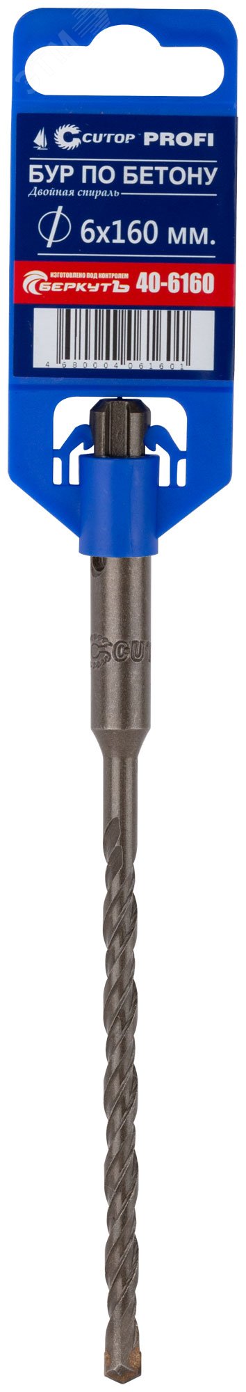 Бур по бетону , Profi, двойная резьба, SDS-Plus, 6 х 160 мм 40-6160 - FIT
