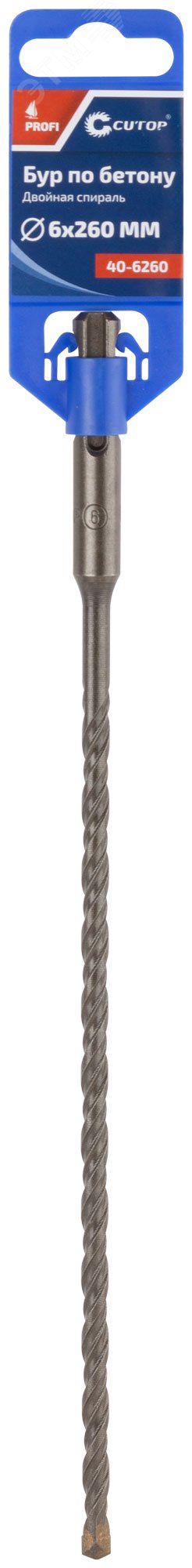 Бур по бетону , Profi, двойная резьба, SDS-Plus, 6 х 260 мм 40-6260 - FIT