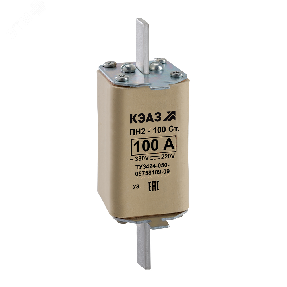 Вставка плавкая ПН2 100 С 100А У3 110874 - КЭАЗ