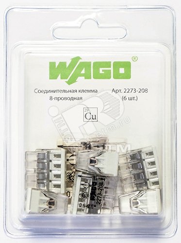 Клемма 8-проводная компактная(6шт) 2273-208-6 - WAGO