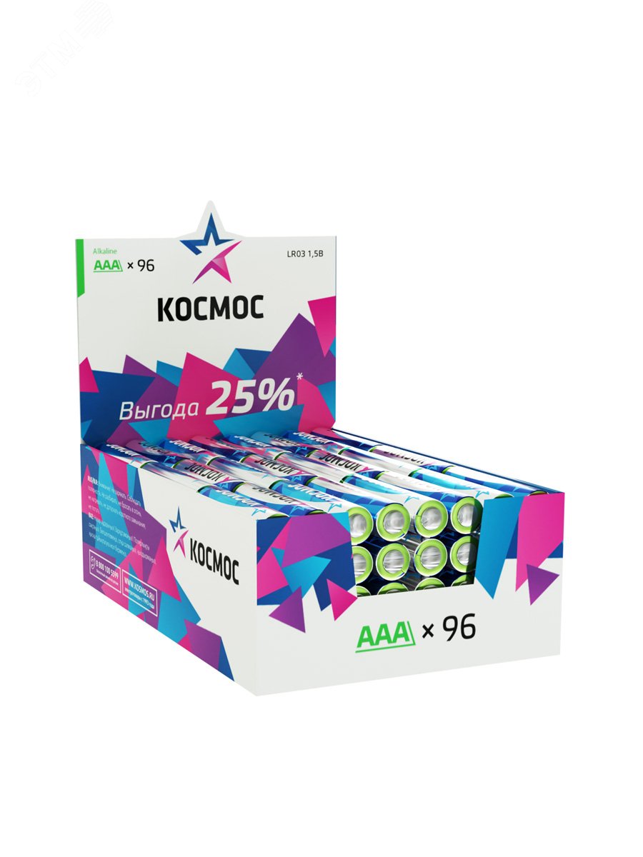 Элемент питания алкалиновый AAA/LR03 (уп.96шт) KOCLR03_96BOX - Космос