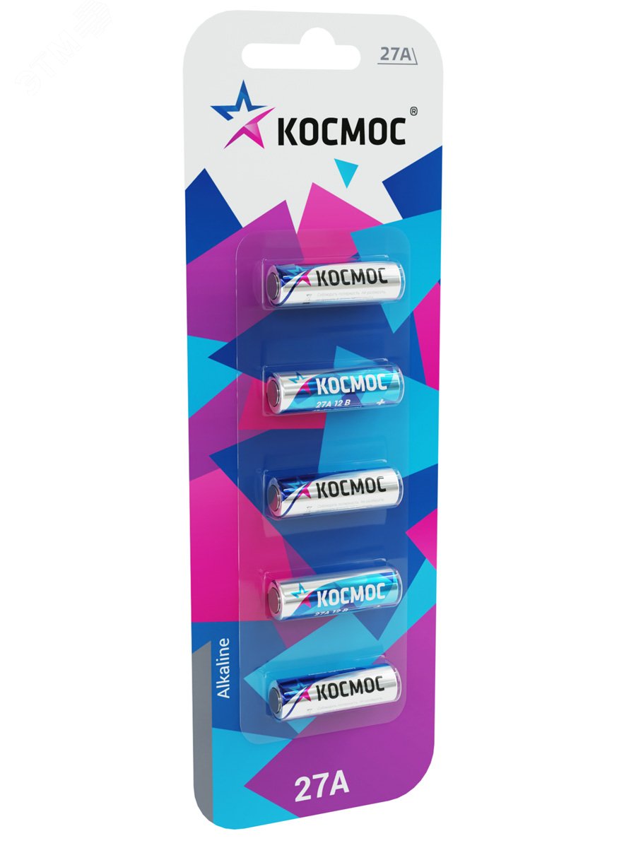Элемент питания алкалиновый A27 для пультов сигнализаций (блист.5шт) KOC27A5BL - Космос