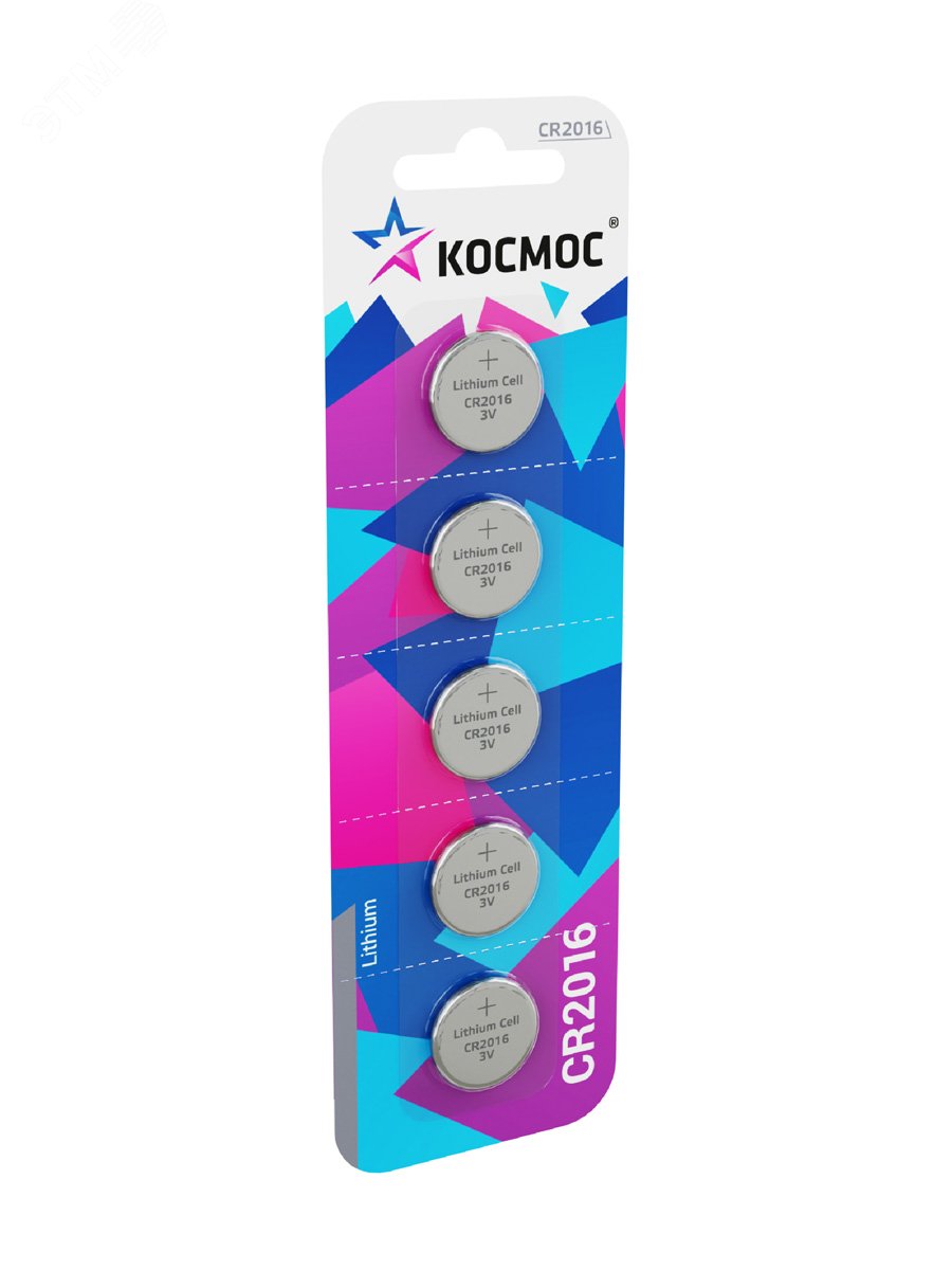 Элемент питания литиевый CR2016 5хBL (блист.5шт) KOC20165BL - Космос