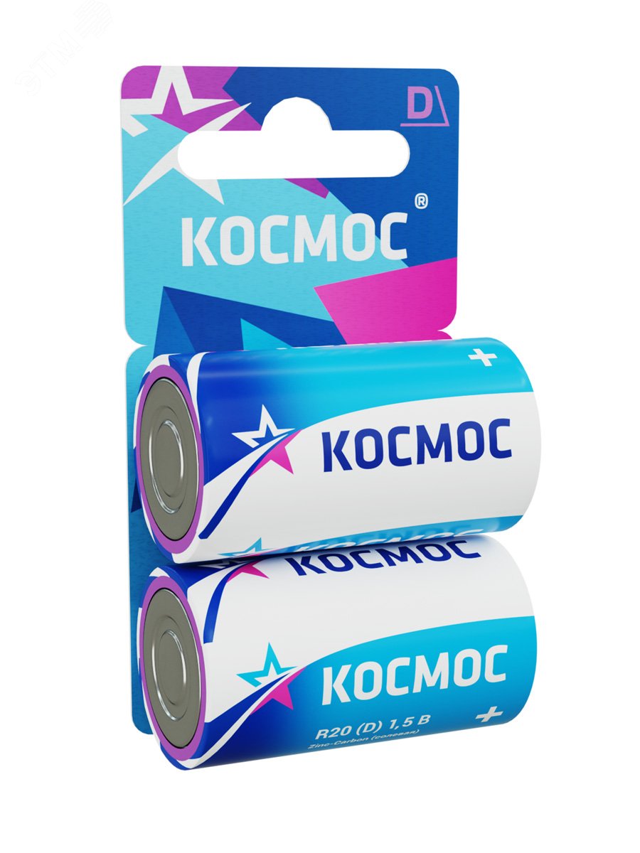 Элемент питания солевой D/R20 (блист.2шт) КОСМОС KOCR202BL - Космос