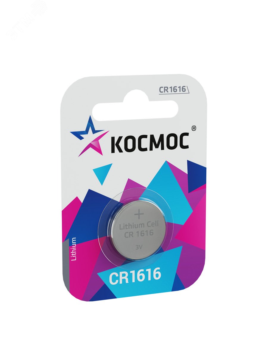 Элемент питания литиевый CR1616 1хBL (блист.1шт) KOCR16161BL - Космос