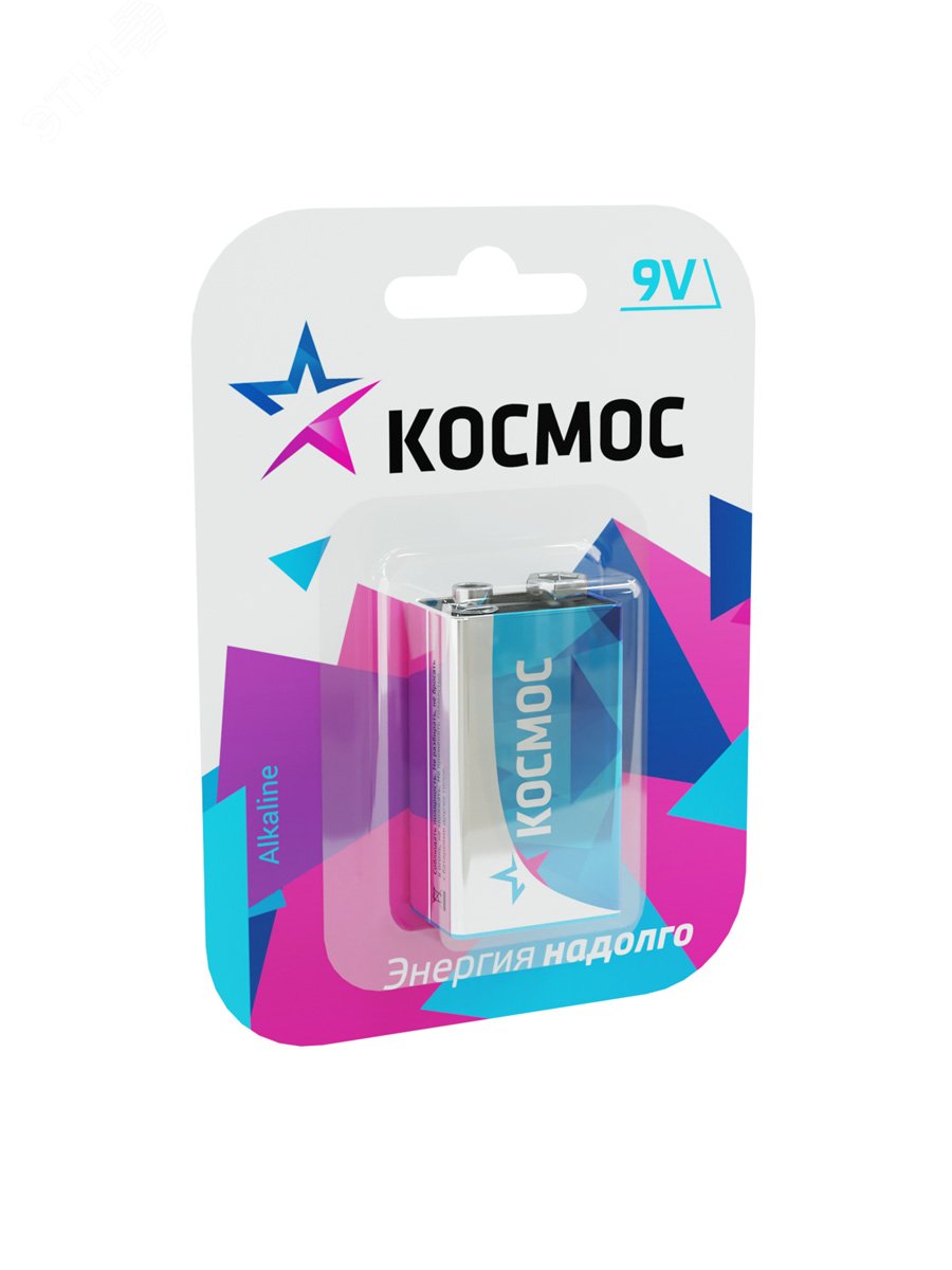 Элемент питания алкалиновый "крона" 6LR61 Максимум BP-1 (блист.1шт) KOC6LR61MAX1BL - Космос