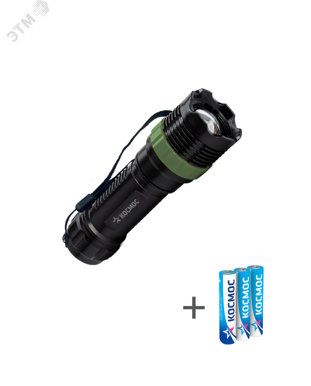 Фонарь ручной 1Вт LED zoom-линза 3xAAA (R03) корпус ABS-пластик ремешок ручной KOC121B - Космос