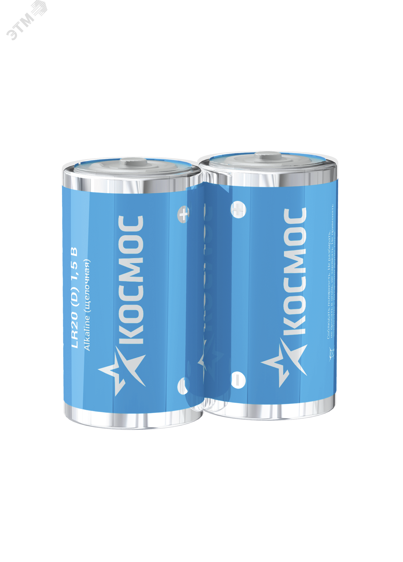 Элемент питания LR20 (уп.2шт) KOCLR20MAX2S - Космос