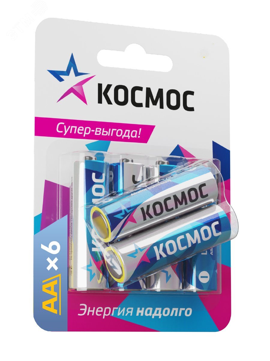 Элемент питания алкалиновый AA/LR6 BP-6 (блист.6шт) KOCLR6BL6 - Космос