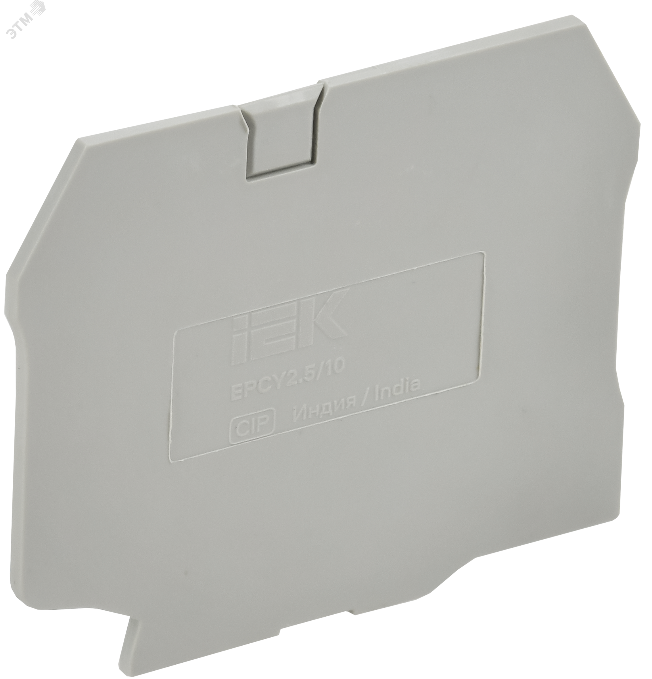 ARMAFIX Заглушка EPCY2.5/10 для колодок клеммных CY2.5-CY10 серая IEK AF-CT30-00-K03-002-ZGL - IEK