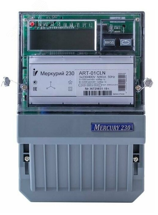 Счетчик электроэнергии Меркурий 230 ART-02 PQRSIN 2 Тарифа МСК+2 М0000051949 - Инкотекс
