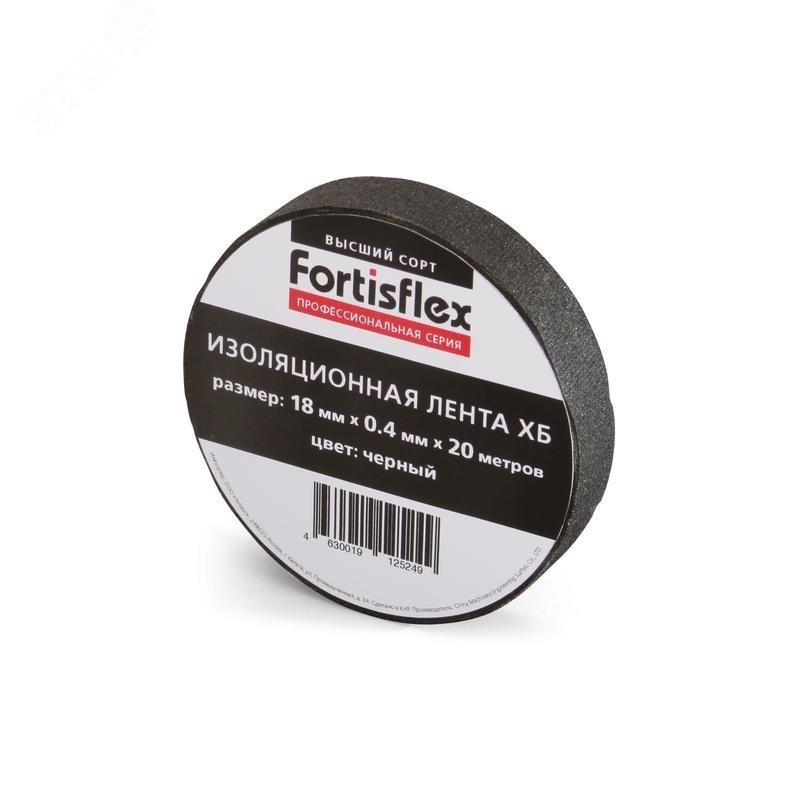 Изолента ХБ 18х0.4х11 черн. 71242 - Fortisflex