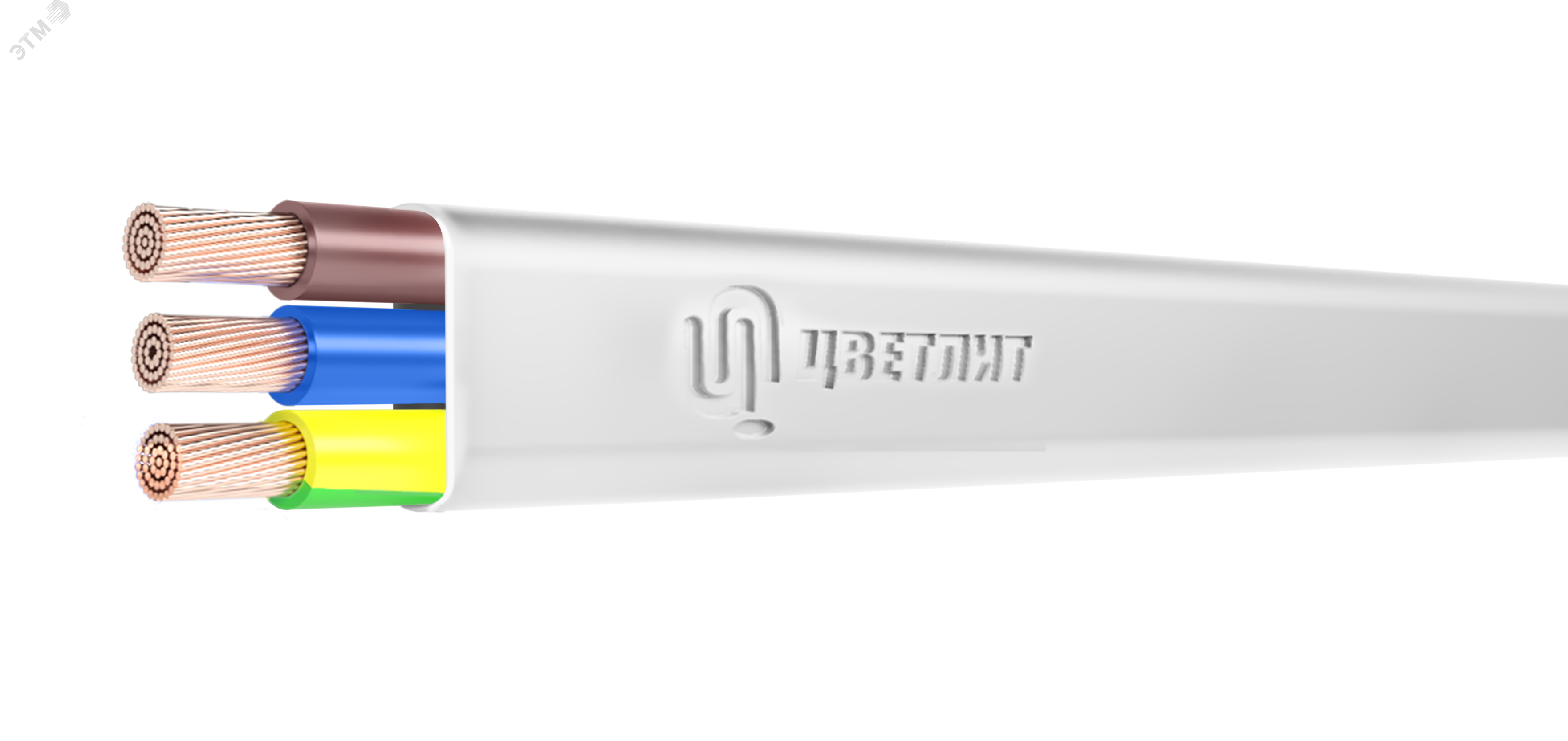 Провод силовой ПБВВГ 3х1.5 (N.PE) ТРТС 00-00129280 - Цветлит
