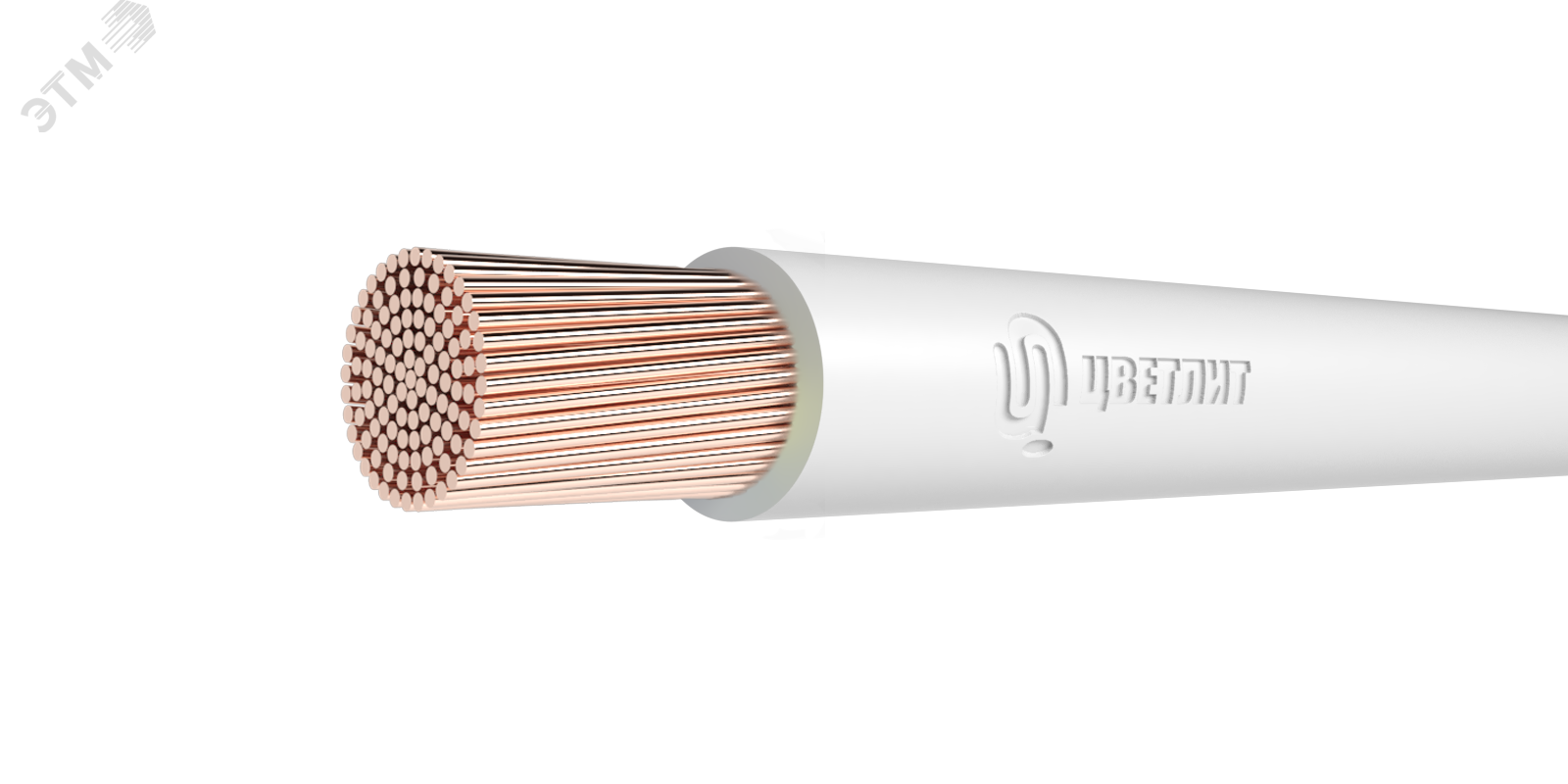 Провод ПуГВнг(А)-LS 1х150 450/750В Б (м) 00-00130523 - Цветлит