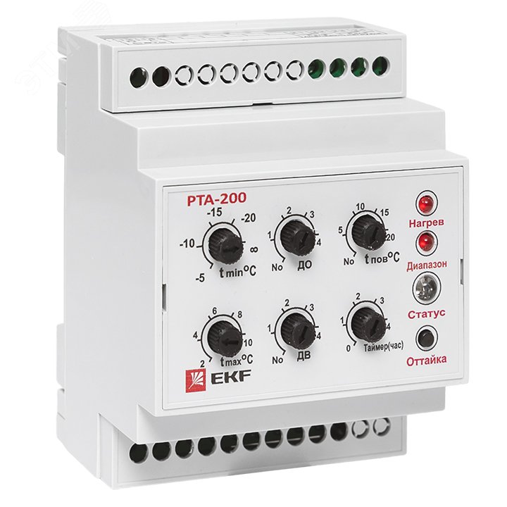 Терморегулятор РТА-200 rta-200 - EKF