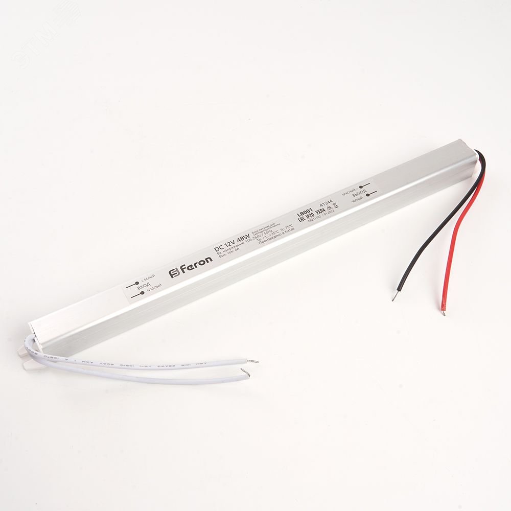 Драйвер светодиодный LED 48w 12v ультратонкий 41344 - Feron