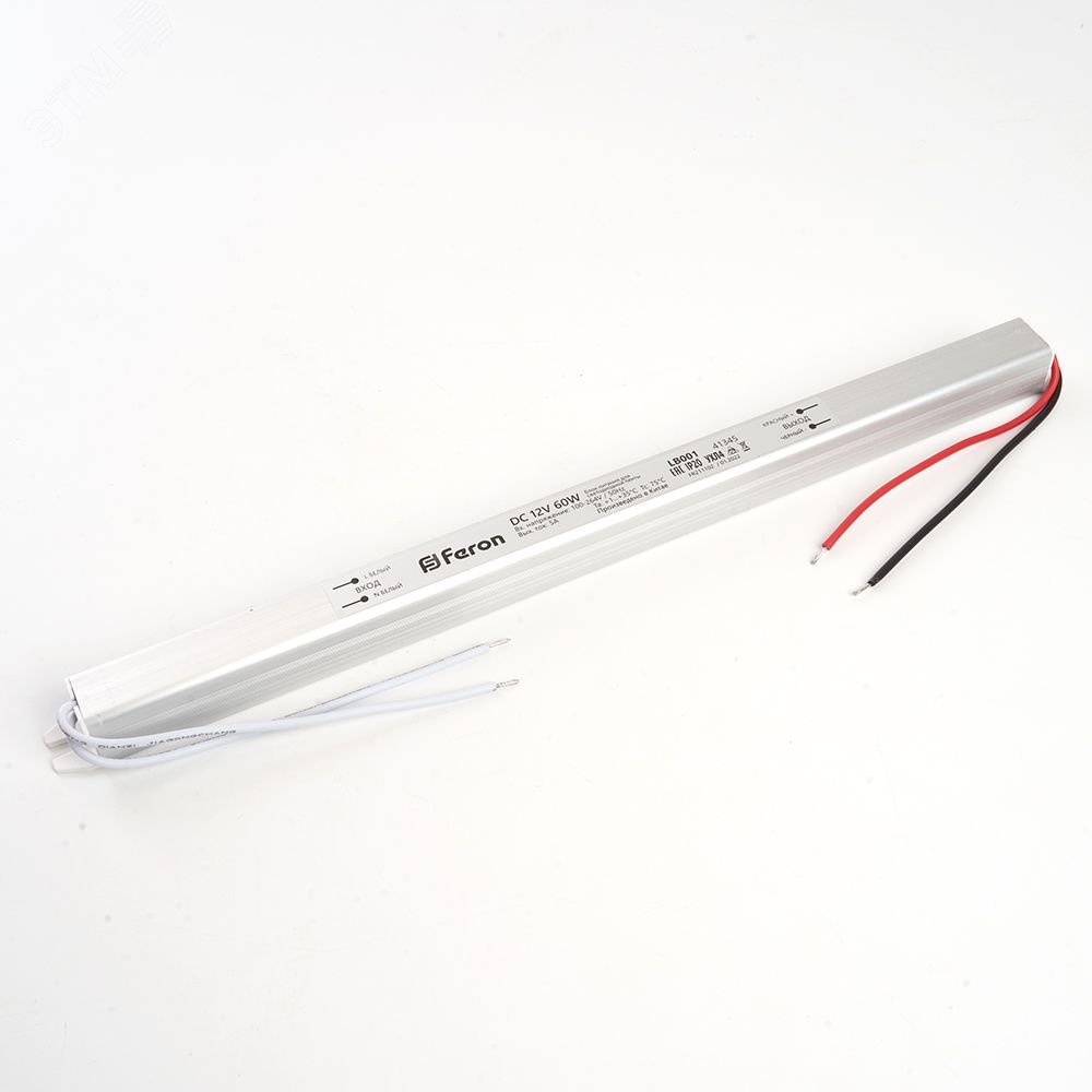 Драйвер светодиодный LED 60w 12v ультратонкий 41345 - Feron
