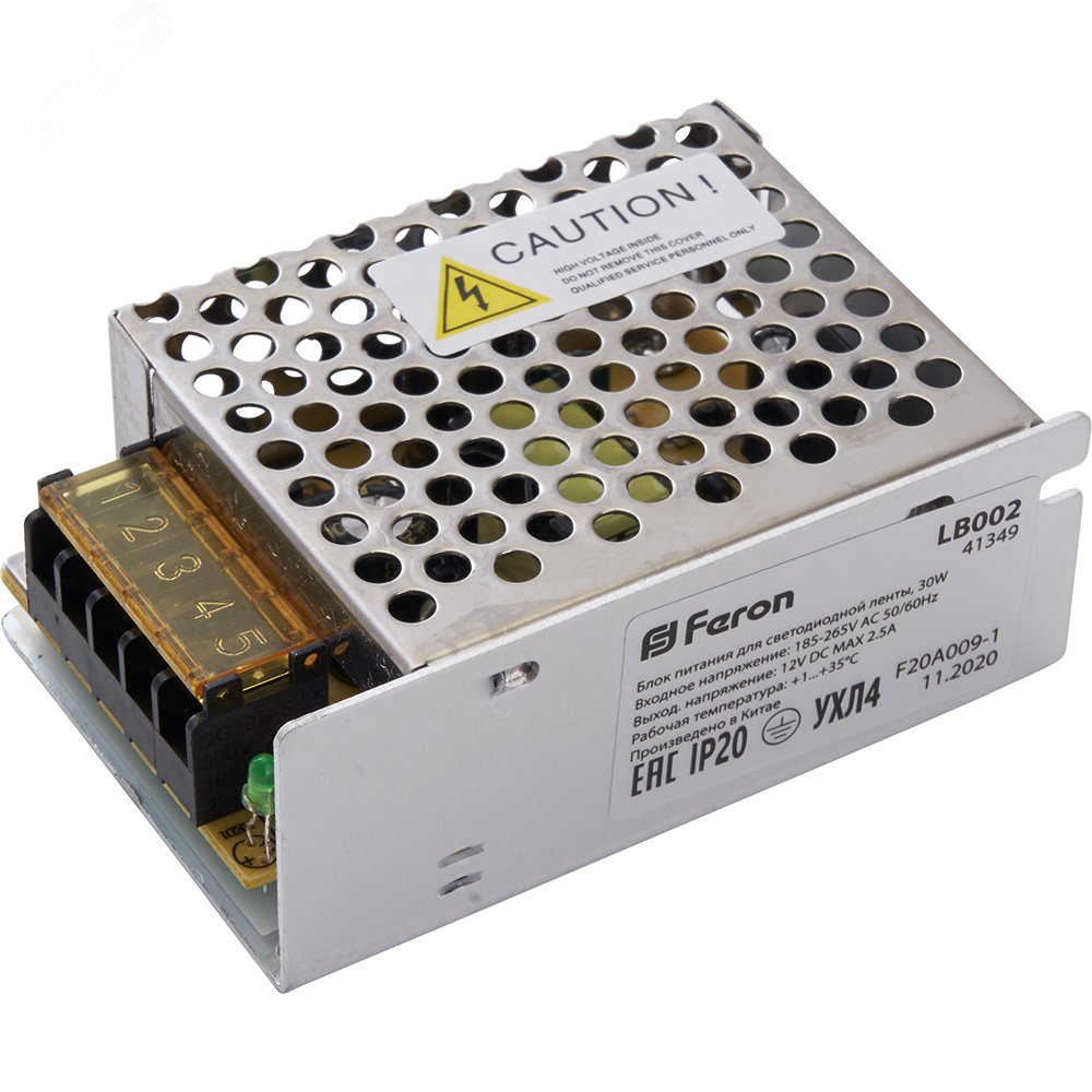 Драйвер светодиодный LED 30w 12v 41349 - Feron