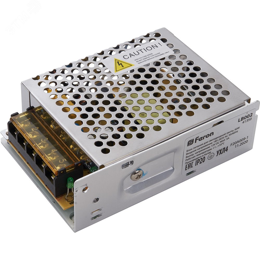 Драйвер светодиодный LED 60w 12v 41350 - Feron