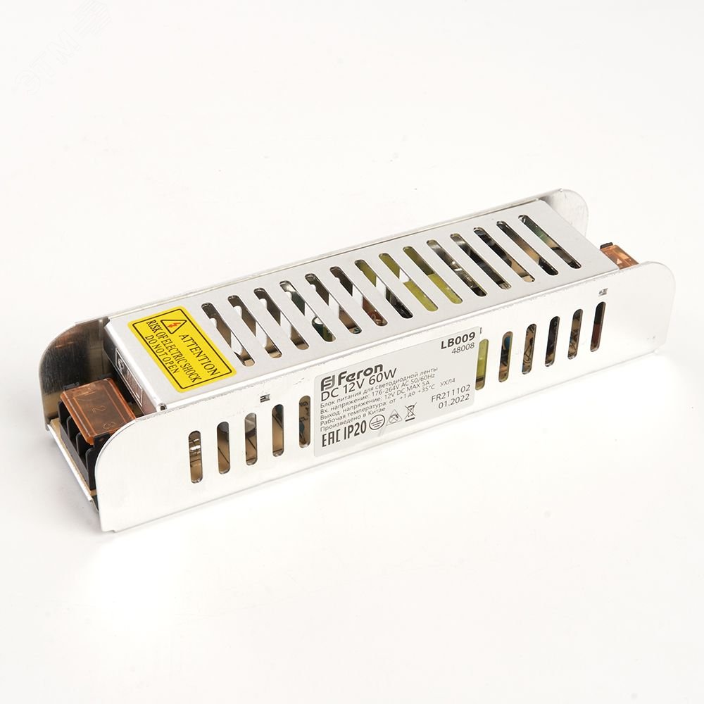 Драйвер светодиодный LED 60w 12v 48008 - Feron