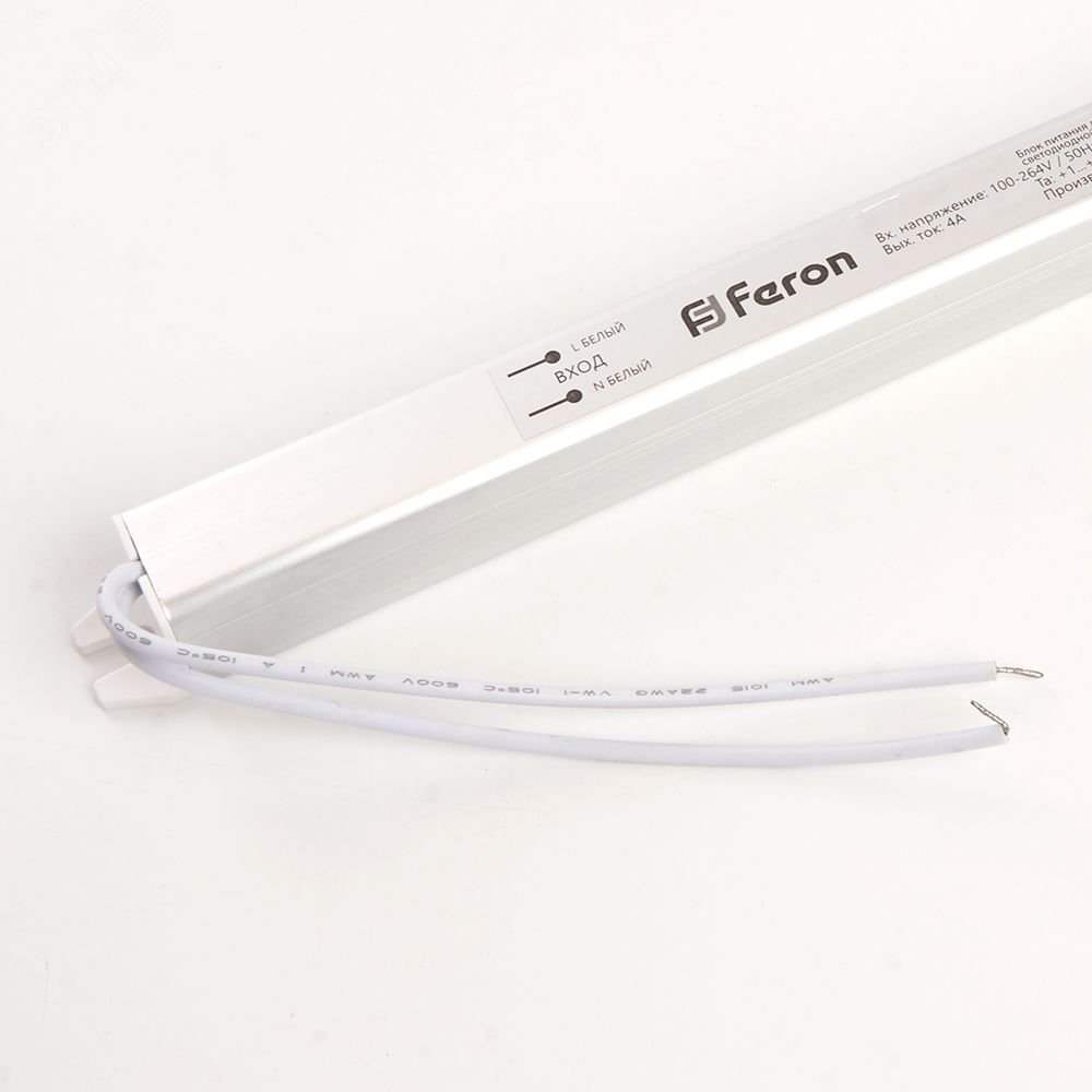 Драйвер светодиодный LED 48w 24v ультратонкий 48013 - Feron