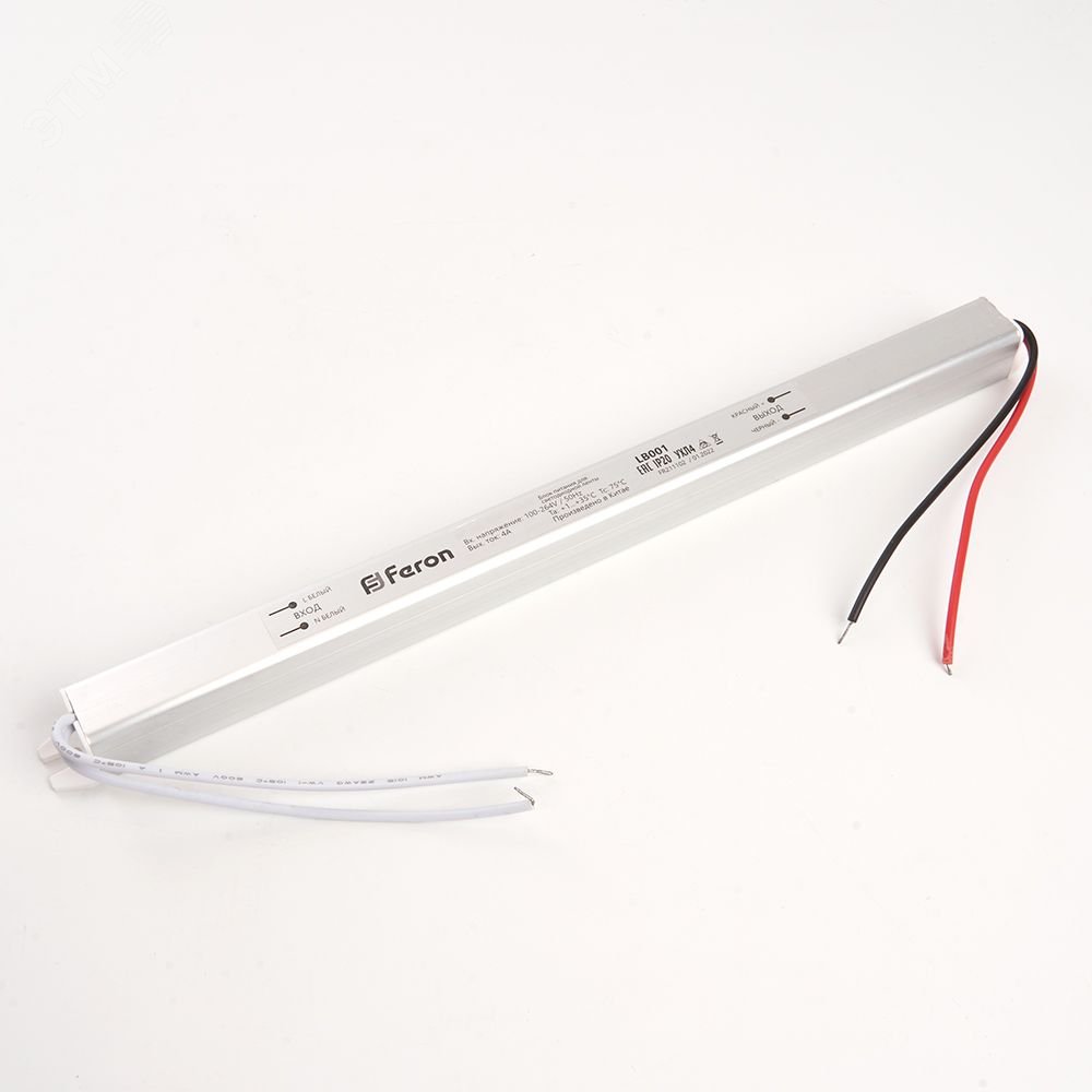 Драйвер светодиодный LED 36w 24v ультратонкий 48012 - Feron