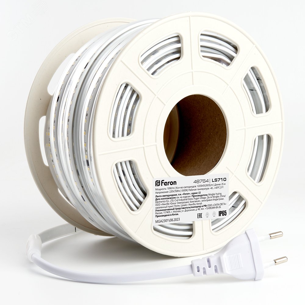 Лента светодиодная LEDх120/м 25м 10w/m 220в IP65 6500К 48764 - Feron