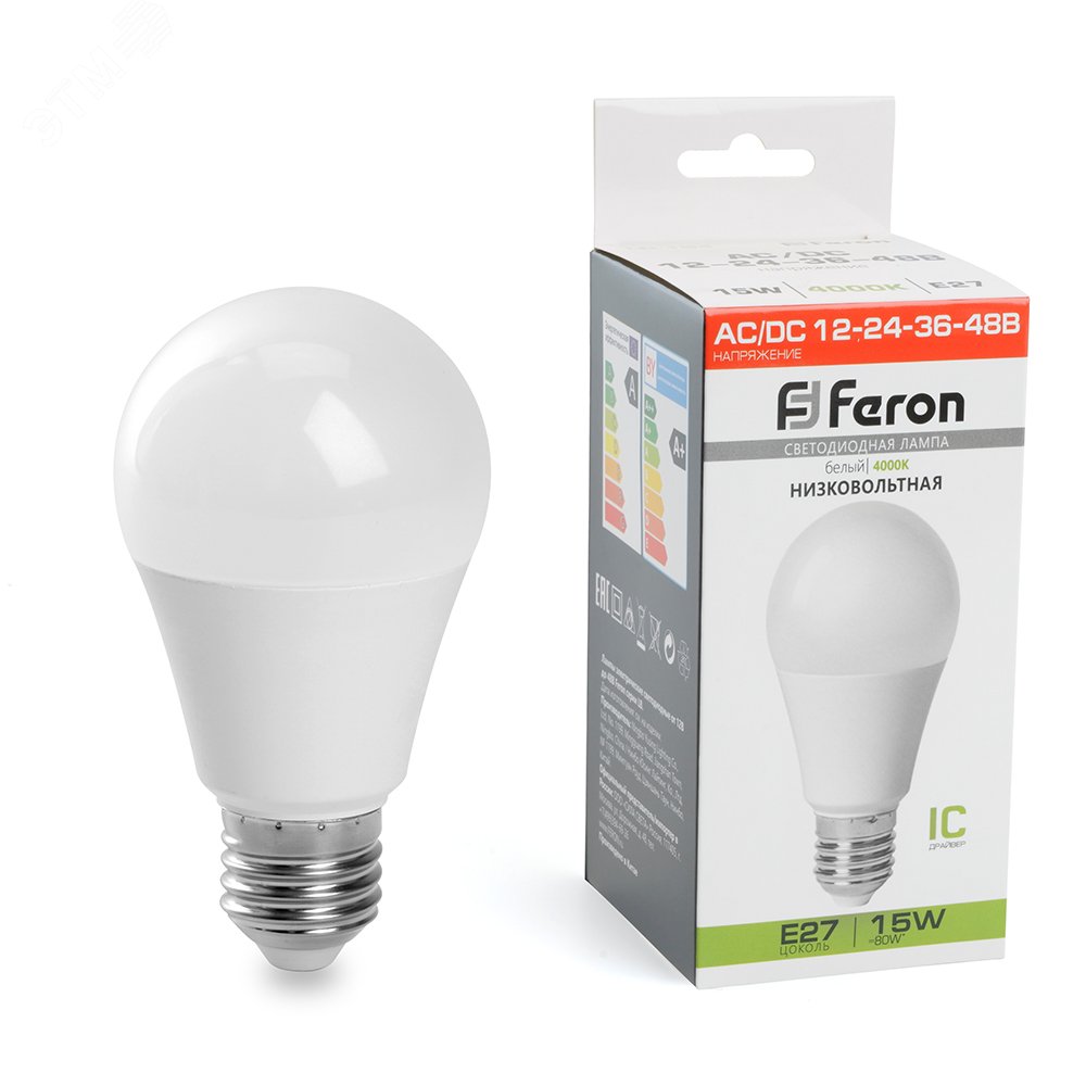 Лампа светодиодная низковольтная LED 15вт 12-24-36-48в Е27 белый 48730 - Feron