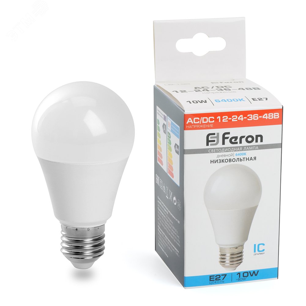 Лампа светодиодная низковольтная LED 10вт 12-24-36-48в Е27 дневной 48732 - Feron