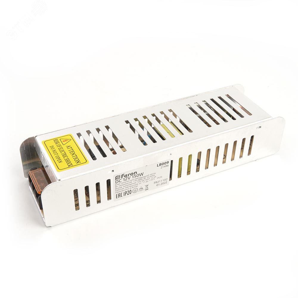 Драйвер светодиодный LED 150w 12v 21496 - Feron