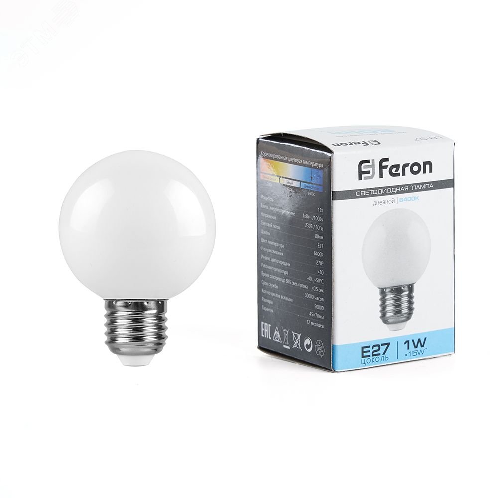 Лампа светодиодная LED 1вт Е27 белый 6400К (шар) 25115 - Feron