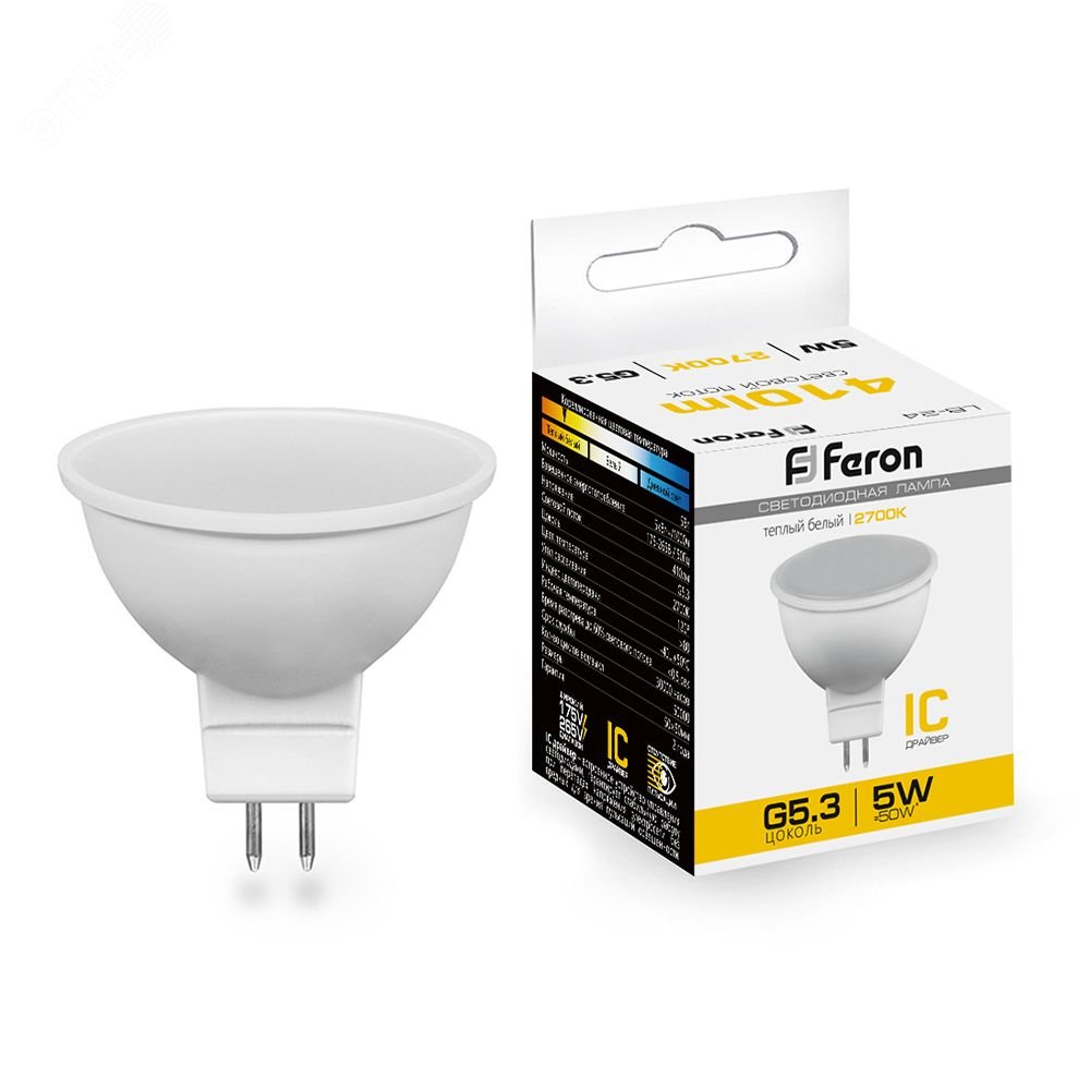 Лампа светодиодная LED 5вт 230в G5.3 теплый 25127 - Feron