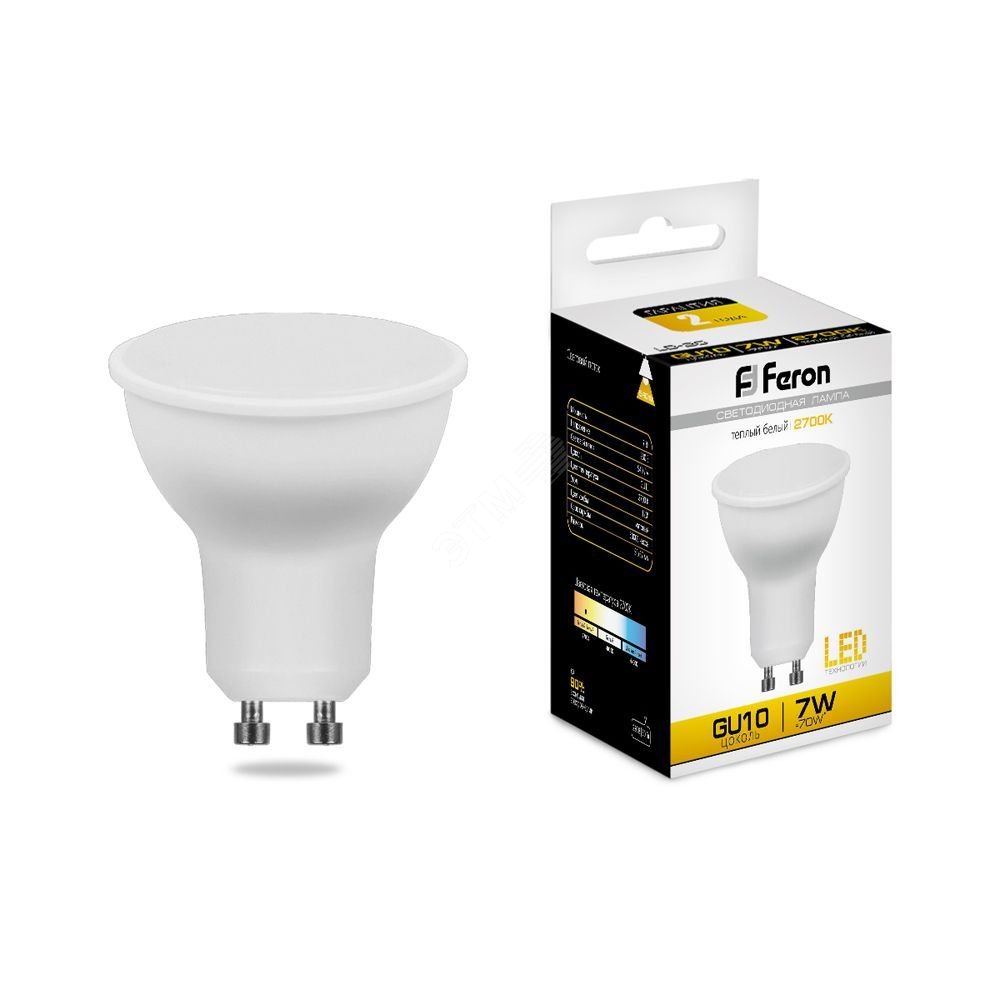 Лампа светодиодная LED 7вт 230в GU10 теплая 25289 - Feron