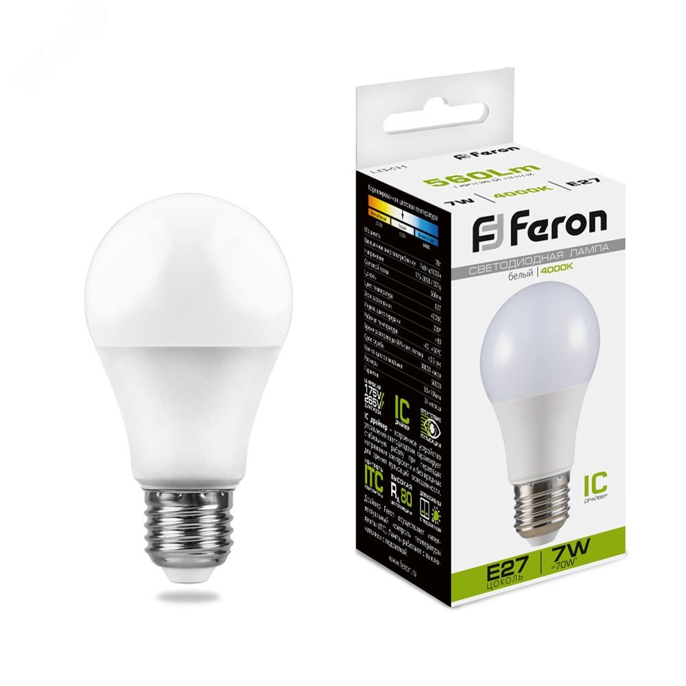 Лампа светодиодная LED 7вт Е27 белая 25445 - Feron