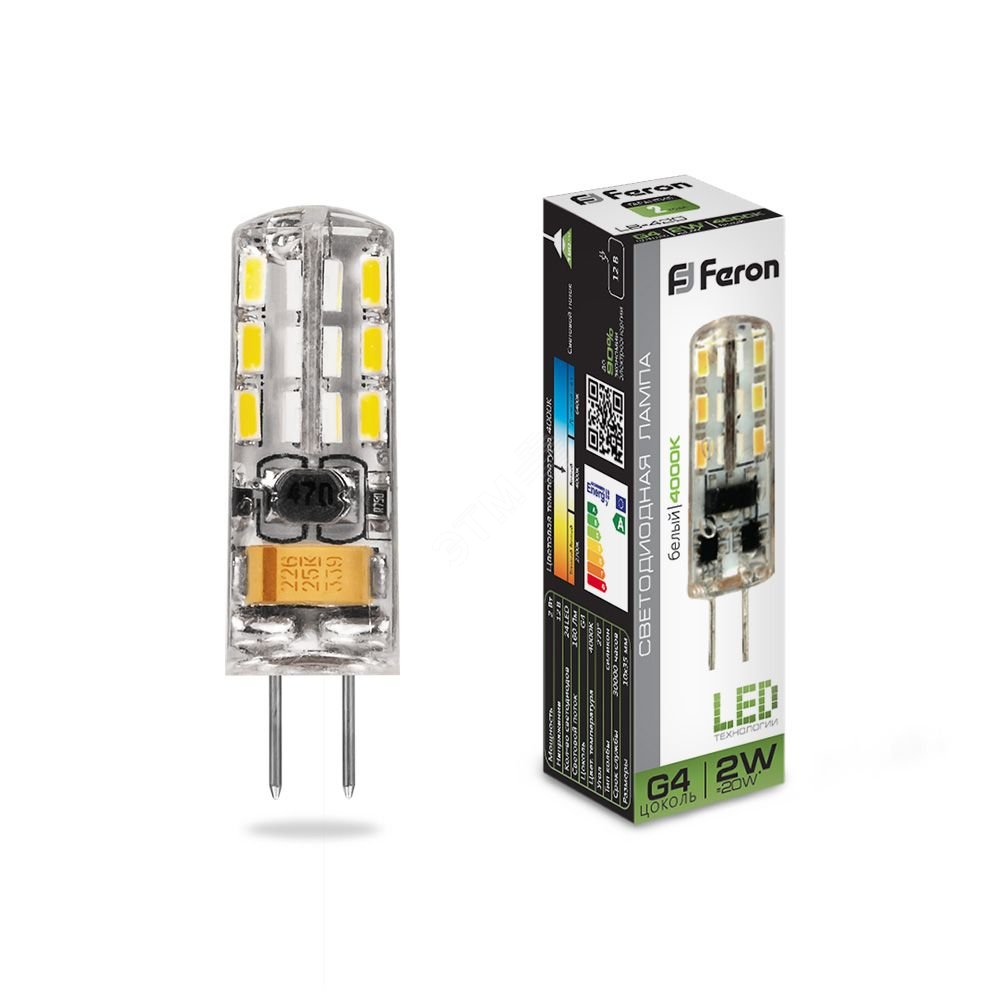 Лампа светодиодная LED 2вт 12в G4 белый капсульная 25448 - Feron