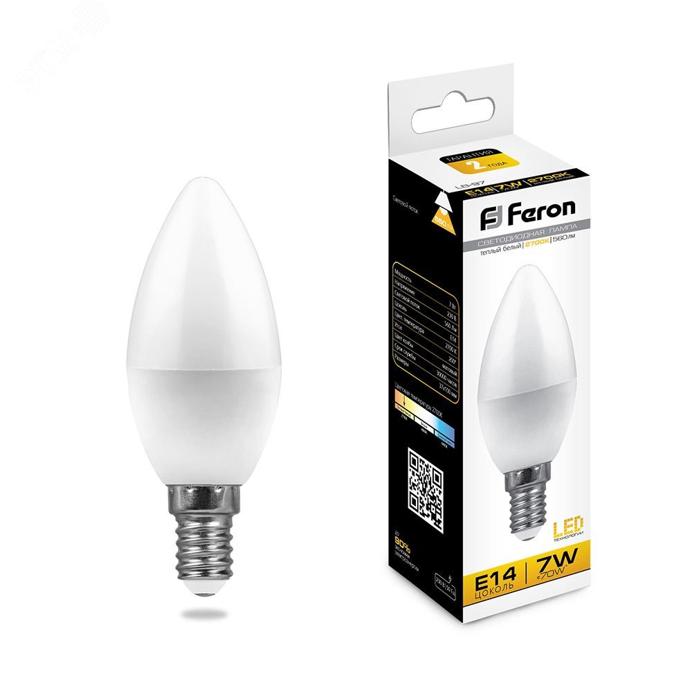 Лампа светодиодная LED 7вт E14 теплый матовая свеча 25475 - Feron
