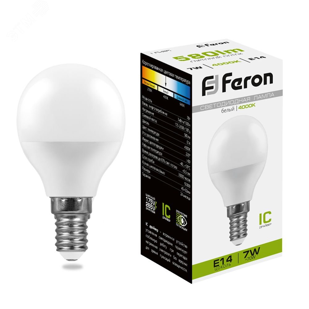Лампа светодиодная LED 7вт Е14 белый шар 25479 - Feron