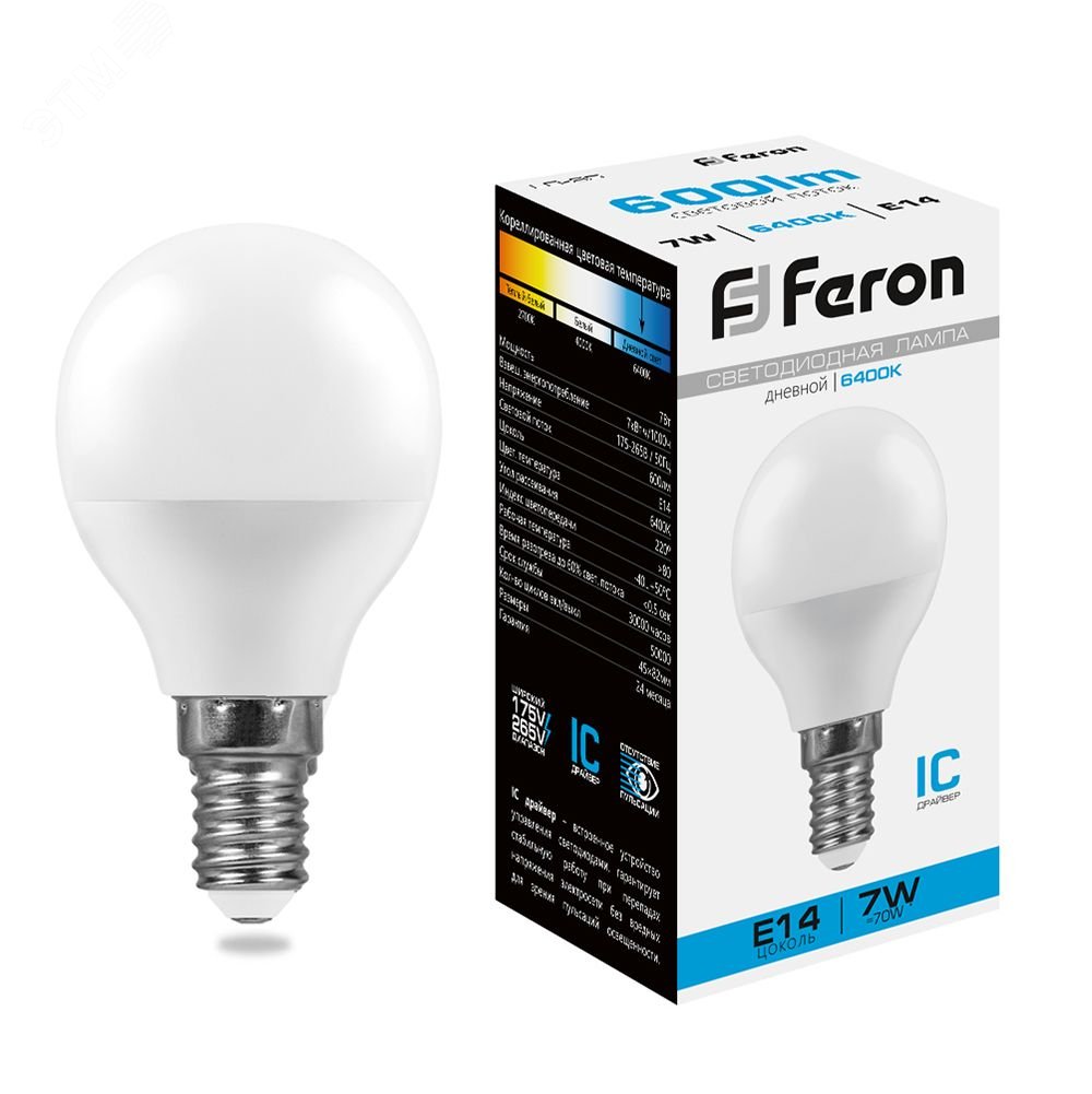 Лампа светодиодная LED 7вт Е14 дневной шар 25480 - Feron