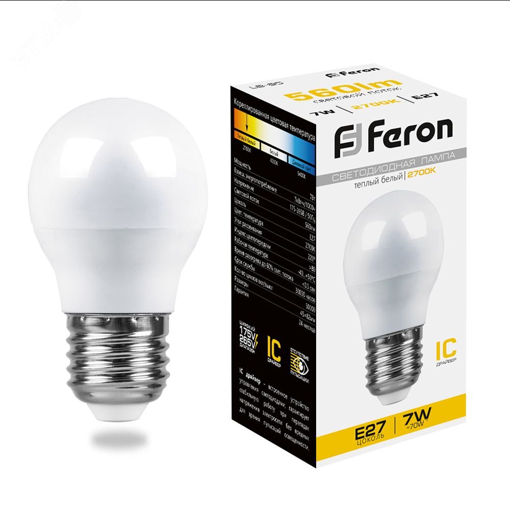 Лампа светодиодная LED 7вт Е27 теплый шар 25481 - Feron