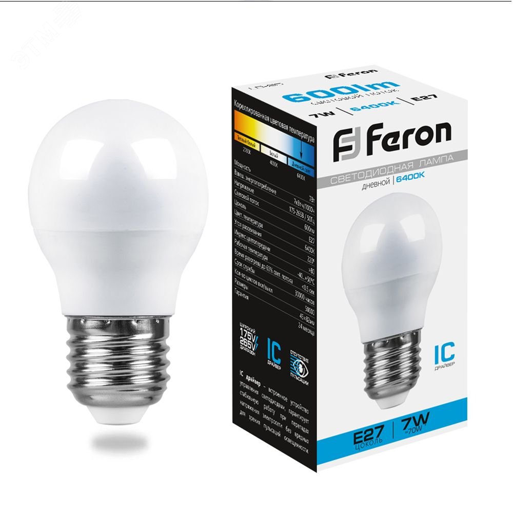 Лампа светодиодная LED 7вт Е27 дневной шар 25483 - Feron