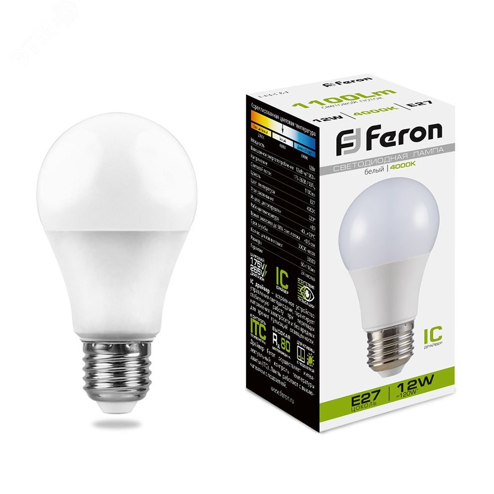 Лампа светодиодная LED 12вт Е27 белая 25487 - Feron