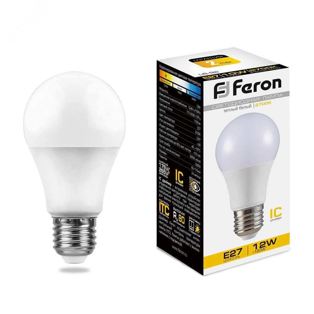 Лампа светодиодная LED 12вт Е27 теплая 25489 - Feron